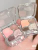 Little Ondine Four-color Eyeshadow Lying Silkworm Powder Plate Brightening Pearl Eyeliner Eyeshadow Comprehensive Plate 2
