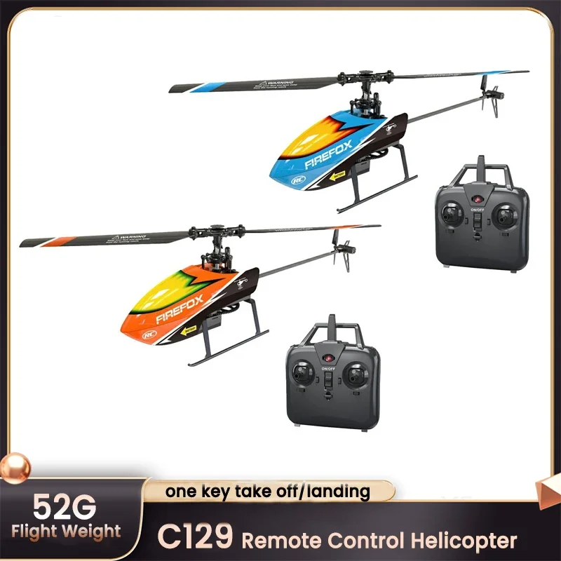 c129-rtf-single-propeller-aileronless-remote-control-24g-remote-control-airplane-4-channel-helicopter-model-toy-for-beginner