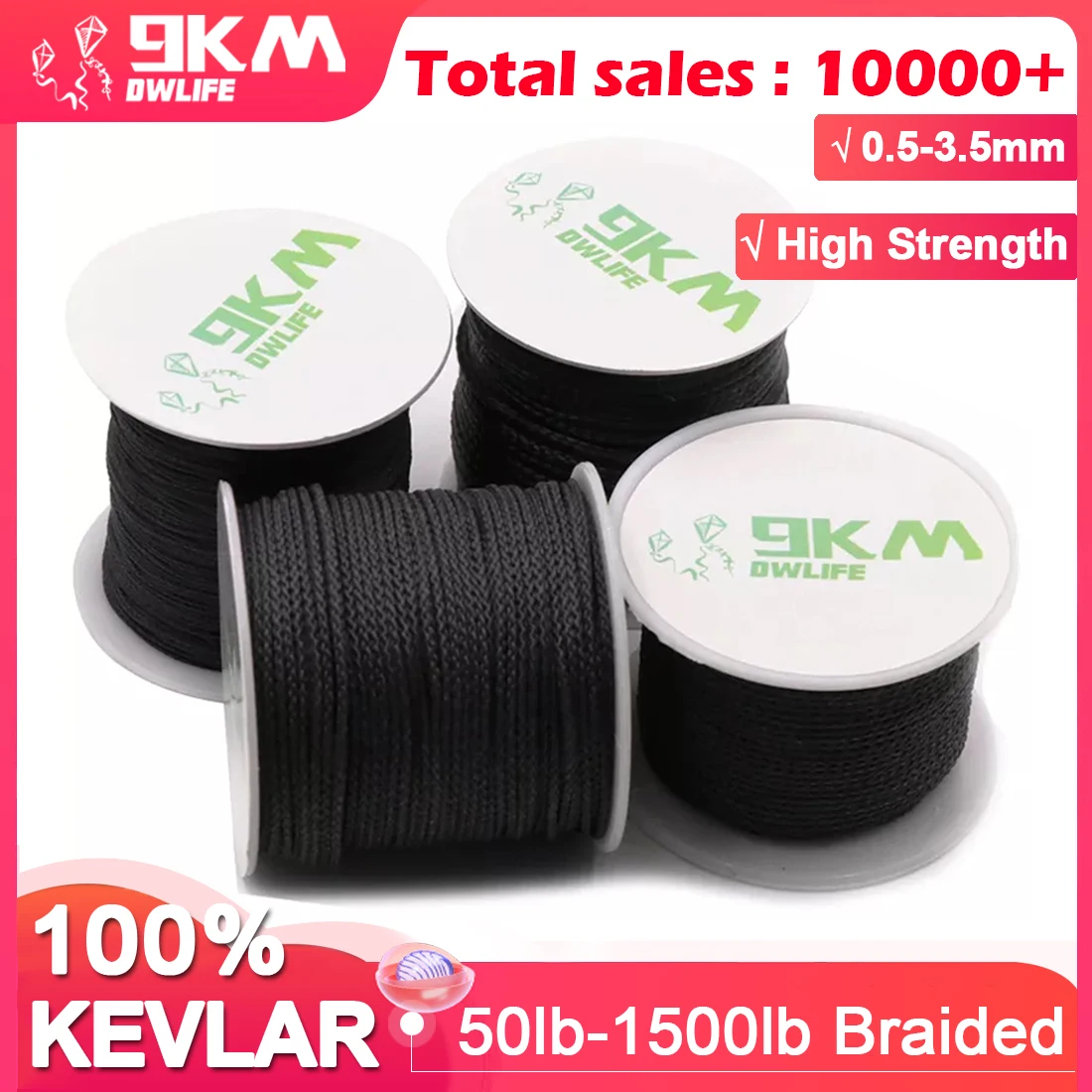 High Strength Kevlar Rope Braided Kevlar Kite Line Kevlar Fishing