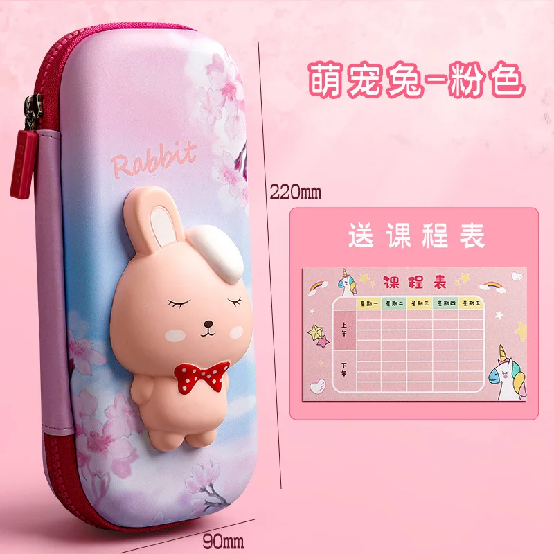 Adorable 3D Pencil Case Stationery Organizer School Supplies for Girls EVA Pink Pen Pouch Holder Kawaii Eraser Bag Squishy Cat
