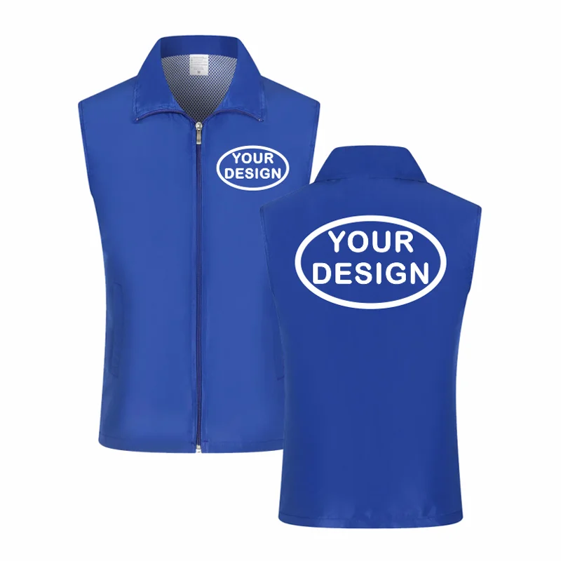Gilet outdoor sans manches réfléchissant personnalisable - Veste rassemblement bénévole pêche - Logo brodé imprimé