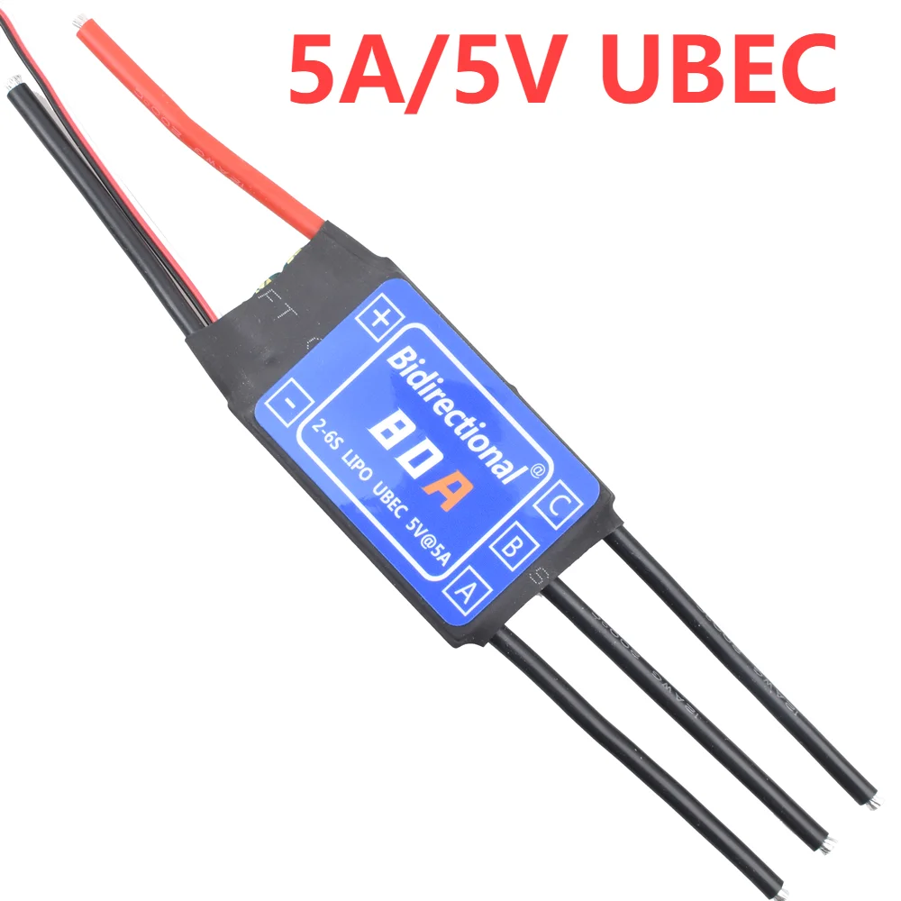 Контролер ESC Brushless Двонасочен 80A/100A за RC Брод Автомобил