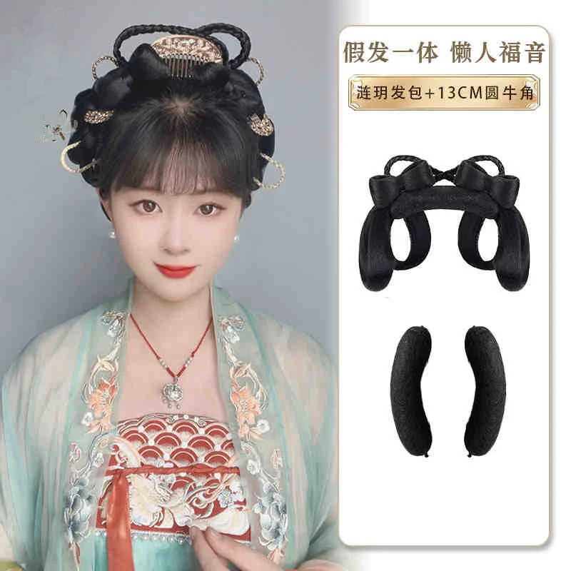 Lianyue cushion