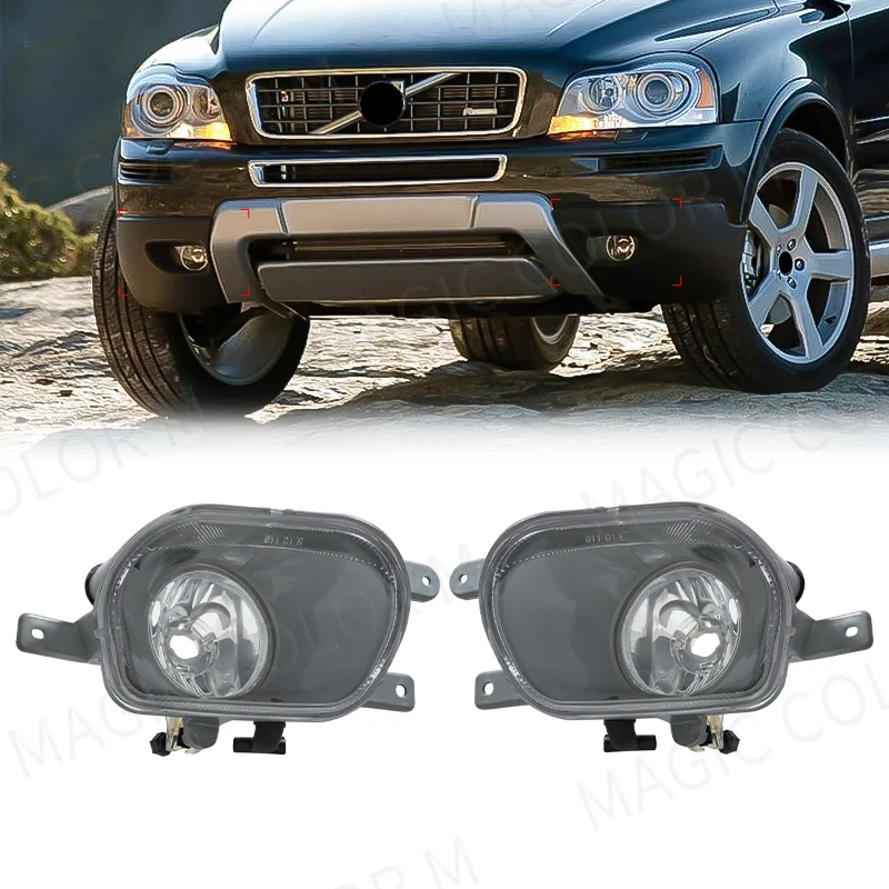 For Volvo Xc90 20022013 Fog Light Headlight Driving Lamp Without Bulb