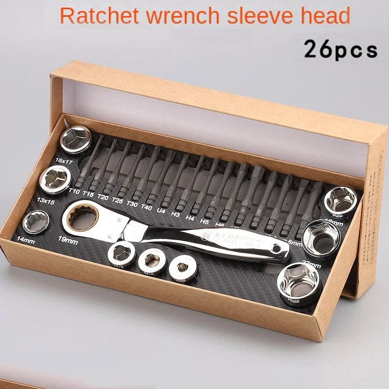 

26pcs Socket Wrench Multifunctional Ratchet Spanner Set Convenient Flexible Double Head Wrench Screwdriver Bits Repairing Tools