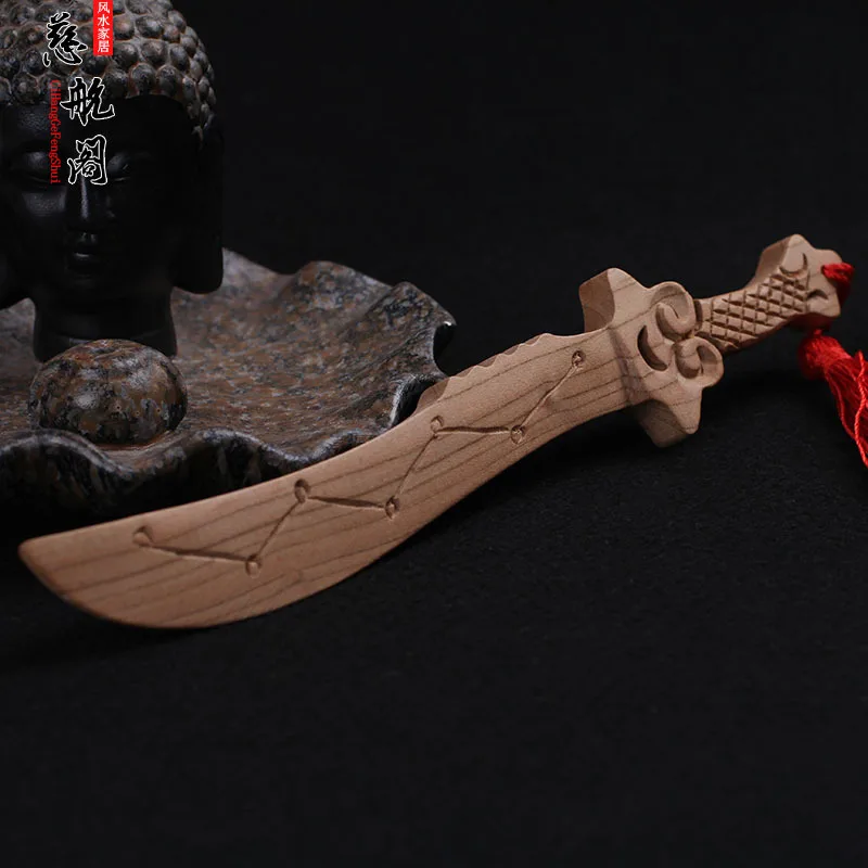 

Персиковый нож, подвесной большой нож, семь звезд, нож для резьбы по дереву, персиковый нож без краски, интегрированный нож для защиты окружающей среды Pr