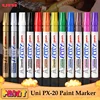 1pcs Uni Marker Art Supplies PX-20 Paint Pen Poster Art Painting Waterproof Oil-based Student Stationery Office Accessories 1