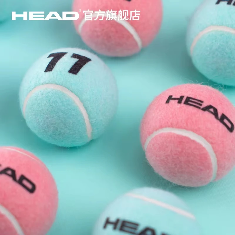 HEAD 2025 新中国のバレンタインデー限定版テニスボール 高弾性
