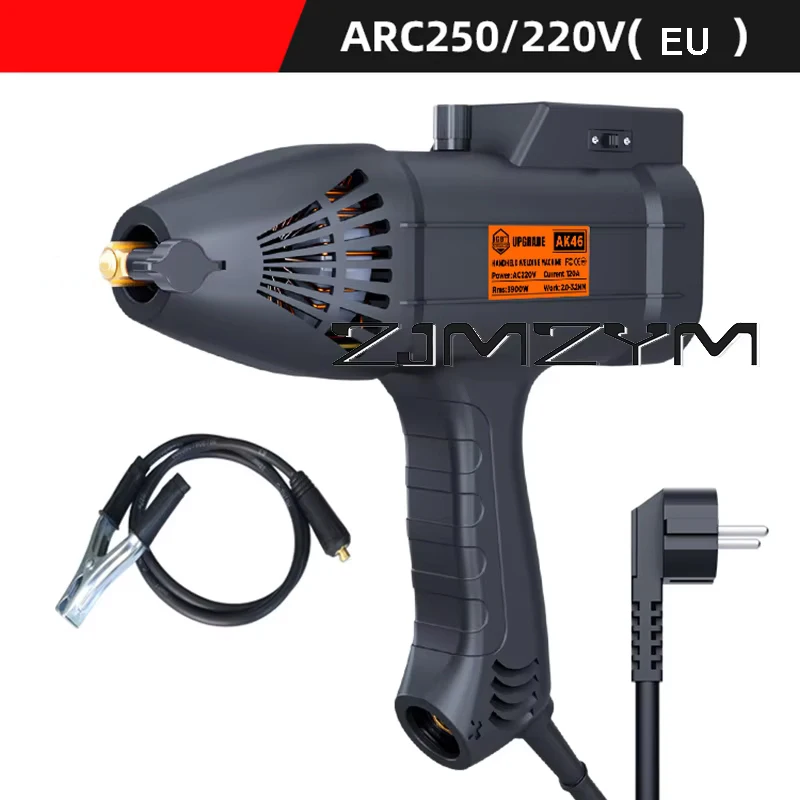 Arc Welding Machine DIY Intelligent Welder Electric Welding Machine Automatic Digital Adjustable Equipment 220V 110V