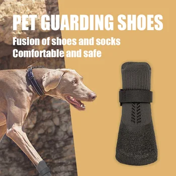 Winter Anti-Slip Dog Boots 1