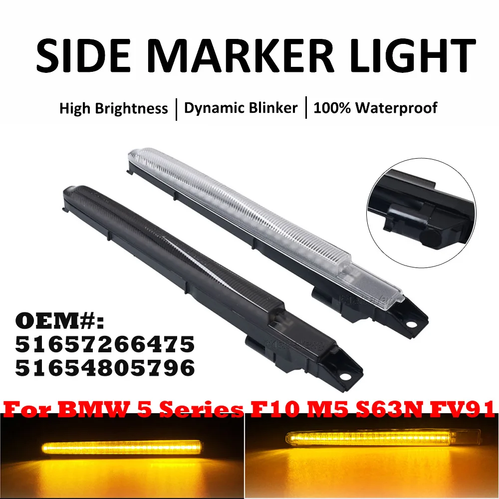 

Новинка для BMW 5 серии F10 M5 FV91 2010-2016 X5 X6 динамическая желтая фотовспышка указатель поворота Автомобильные аксессуары