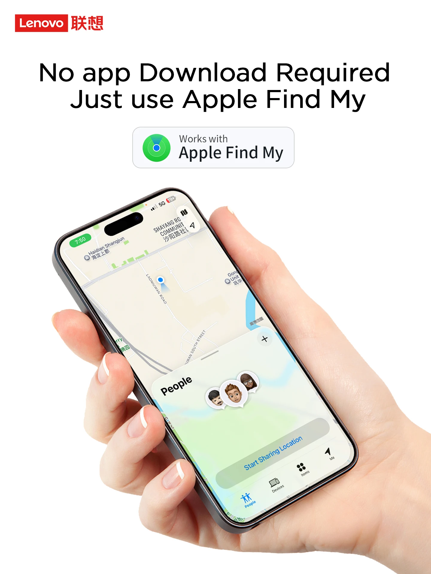 레노버 에어태그 트래커 (IOS 애플 나의 찾기 앱 호환) 키 파인더 스마트 트래커 지갑, 자동차 키, 반려동물, 아이 찾기용 2026