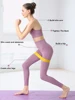 Portable Elastic Resistance Bands For Sports, Exercise Equipment, Gym, Tension, Crossfit, Rubber Bands 5