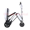 Auto Folding Electric Tricycle Mobility Scooter for Adult Elderly Disabled People 1