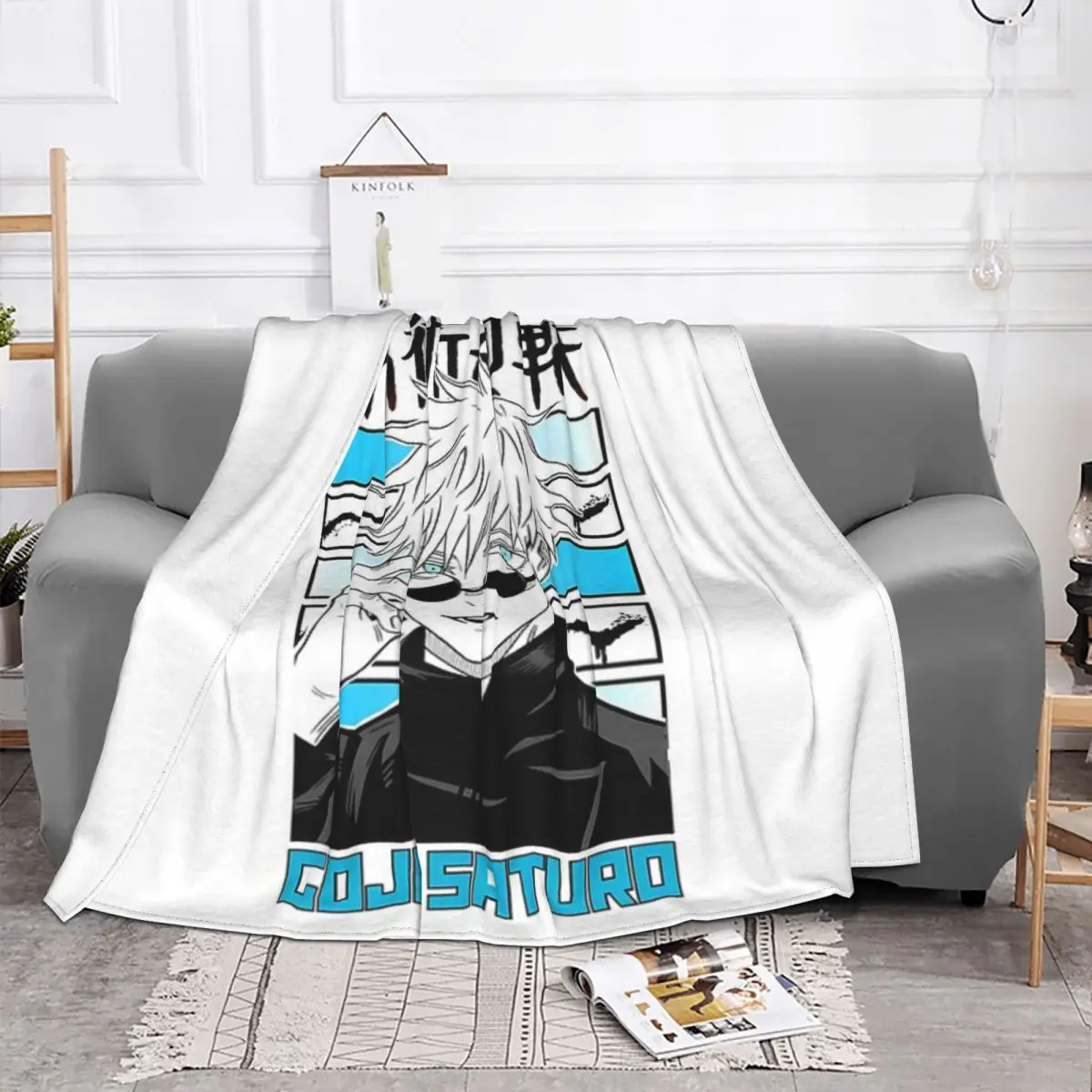 Gojo Satoru 5173 ��� ħ�뺸, ���� ħ�� Ŀ��, ħ��� Uni