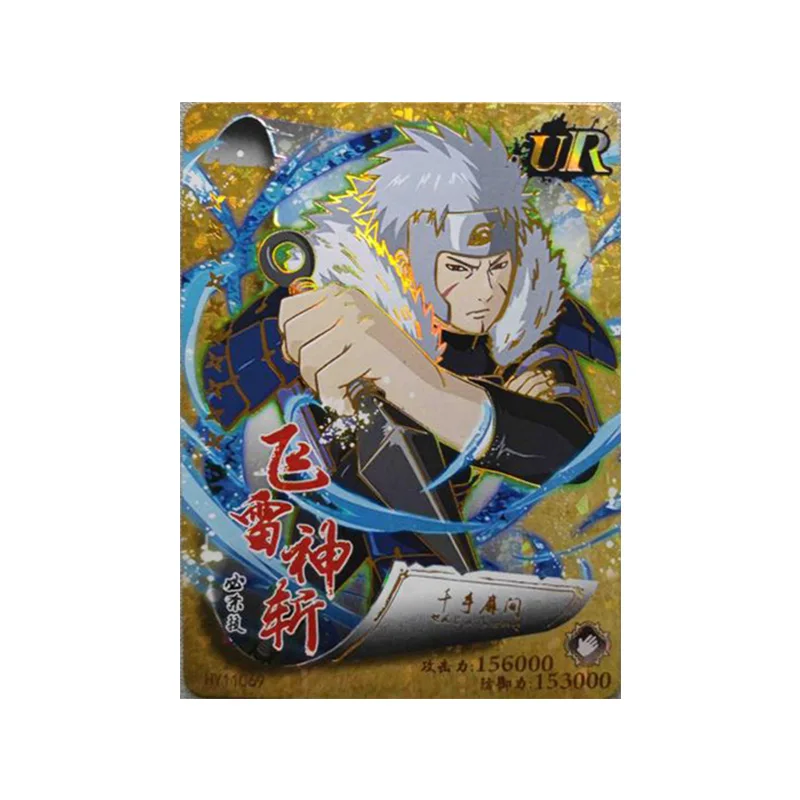 Anime NARUTO Rare UR Refraction Foil Fuu Kimimaro Senju Tobirama Uchiha Fugaku Toys for boys Collectible Cards Birthday Present images - 6