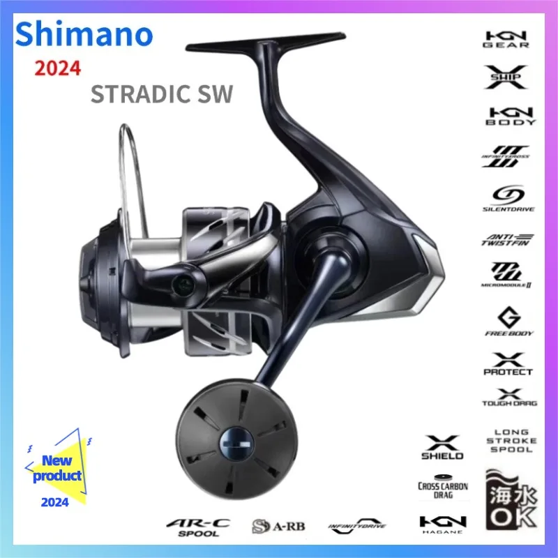 2024 Shimano STRADIC SW 4000HG 4000XG 5000XG 6000HG 6000PG 6000XG