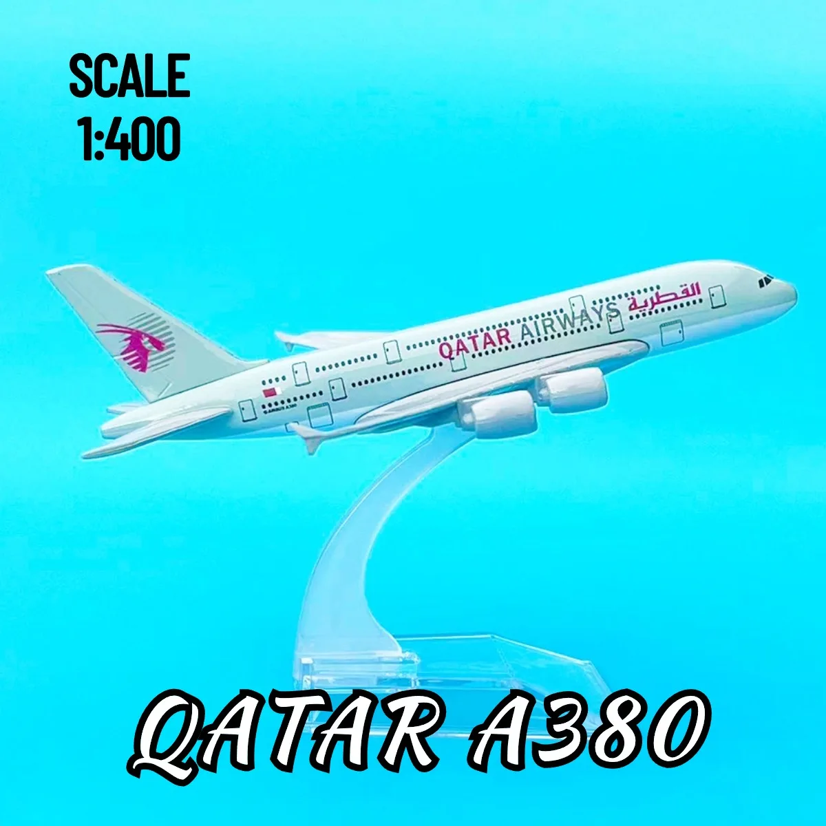 エアバスA380 巨大航空機模型✨カタールAirbus◢約45cm エアバスA380 巨大航空機模型✨カタールAirbus◢約45cm Amazon