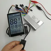 m5 vertical lcd display brands