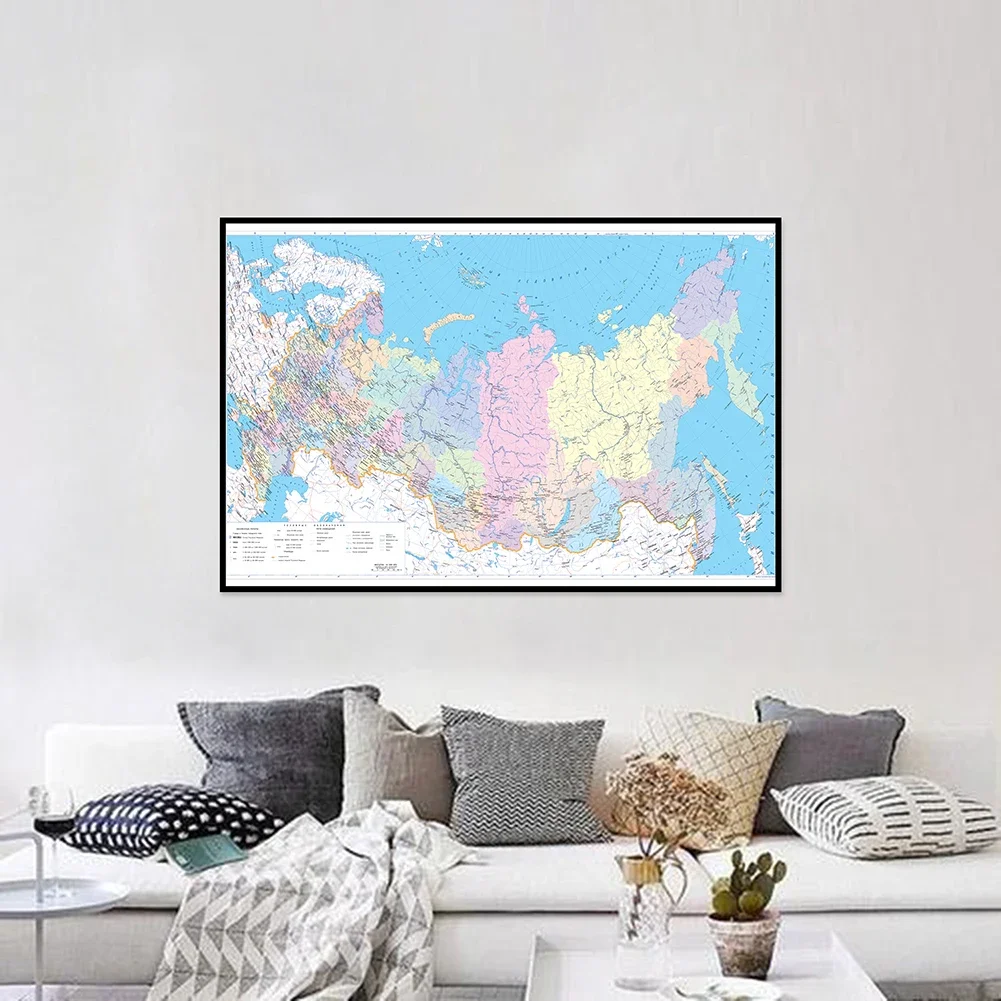 59*42cm Political Map of Russia Wall Poster Non-woven Canvas Painting School Supplies Home Decoration