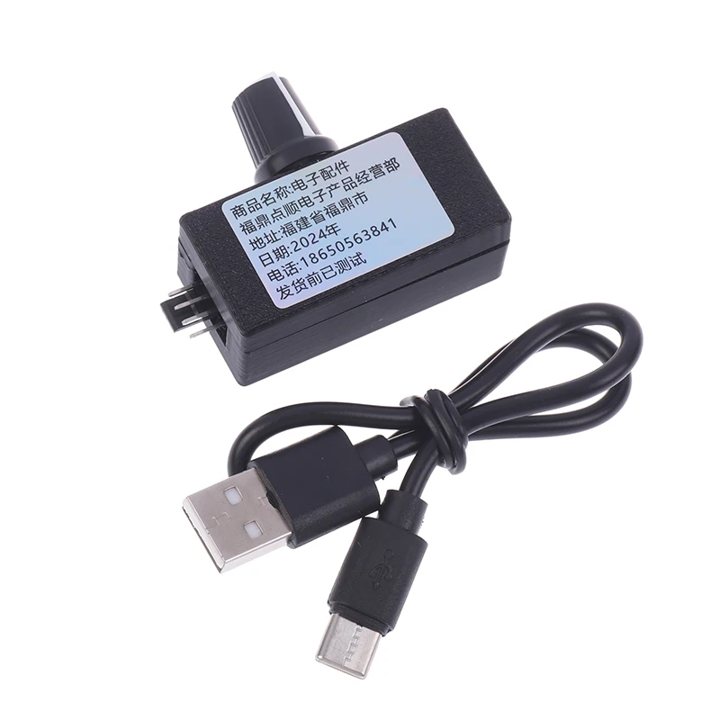 【C】DIY 수냉식 냉각 PWM 속도 컨트롤러 4핀 팬 속도 컨트롤러 TYPE-C USB 인터페이스 전원 공급 장치