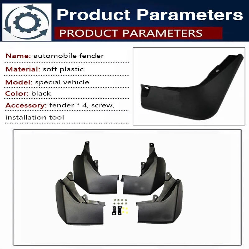 For Land Rover Discovery 3 2004~2009 Car Mudguards Stylings Fender Flares Splash Guards Duraflap Guardabarro Set Car Accessories