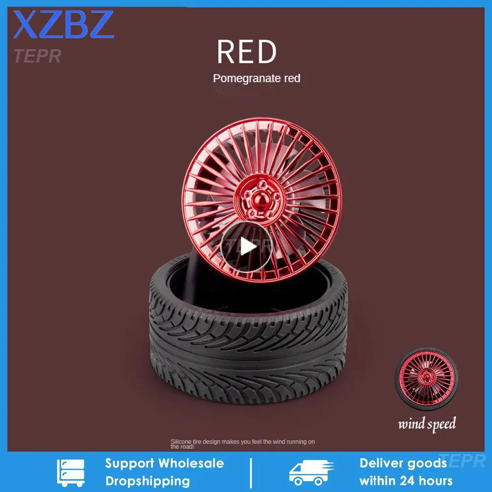 

Retro Wheel Fan Car Wheel Shaped Built-in Battery Capacity Low Power Consumption Long Endurance 360 Degrees Wind Direction
