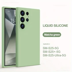 Custodia Premium Protettiva in TPU Morbido in Silicone Liquido