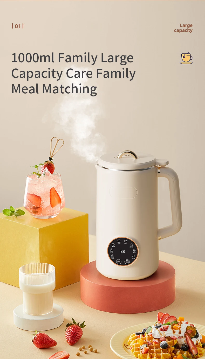 Description Picture 5 of item1L Soya Milk Machine Electric Wall Breaking Machine Soybean Milk Maker Fresh Juice Blender Nut Milk Maker Food Blender 110V/220V