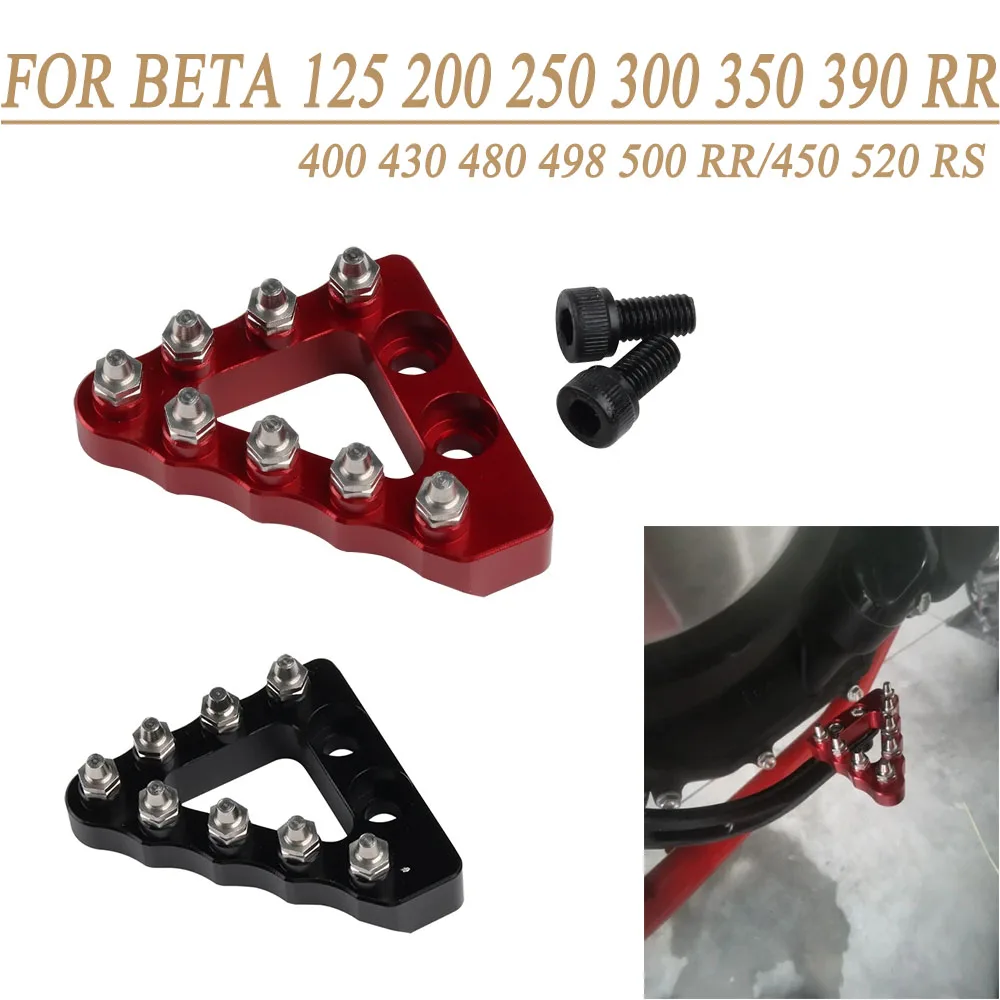 Rear Foot Brake Pedal Step Tip Pegs for BETA Enduro Xtrainer 300 250 350 125 200 390 400 430 480 498 500 RR 450 520 RS 2014 Motorcycle Accessories