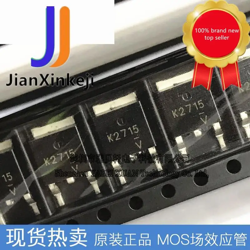 

10 шт., 100% Оригинальная Новинка 2SK2715TL N channel 500V 2A MOS трубка с полевым эффектом SOT-252