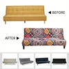 LANMOLIFE Printed Armless Sofa Bed Cover Foldable Sofa Bed Futon Furniture Covers is Machine Washable For Living Room Hotel 4