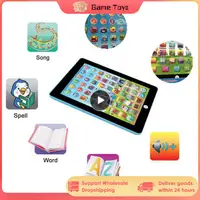 Toddler Learning Tablet Children Educational Toy Tablet 4-6 Years Old Electronic Device Early Learning English Study Gift 1