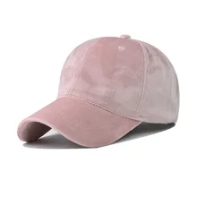 

Chenille Solid Color Baseball Cap Women's Spring and Summer Embroidered Sun Hat Outdoor Adjustable Sun Hat Holiday