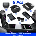 NEW 6IN1