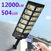Powerful Outdoor Solar Lights 12000 Lumens Lighting 504 LED Garden Lamp Solar Panel Lamps Waterproof Motion Sensor Street Light 1