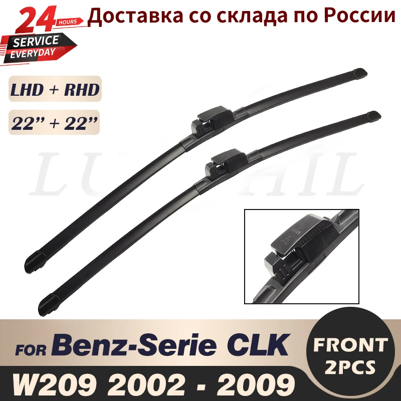

Wiper Front Wiper Blades For Mercedes Benz CLK-Class W209 C209 CLK 200 240 270 280 320 350 500 550 55 63 AMG 22"+22"