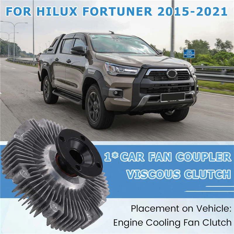 점성 클러치 엔진 유체 커플링 어셈블리 16210-0E010 162100E010 TOYOTA HILUX FORTUNER 15-21 냉각 팬 커플러