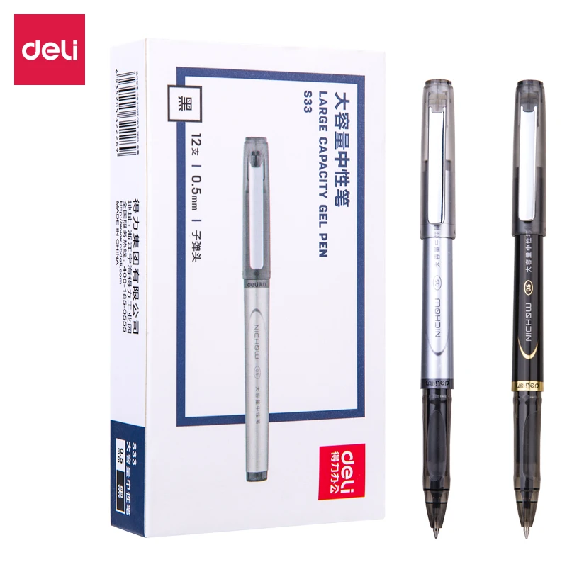 Deli 4pcs 0.5mm Black Ink Gel Pen Office Supplies  Signature Pen High-quality Pen School Student Supplies Stationery For Writing