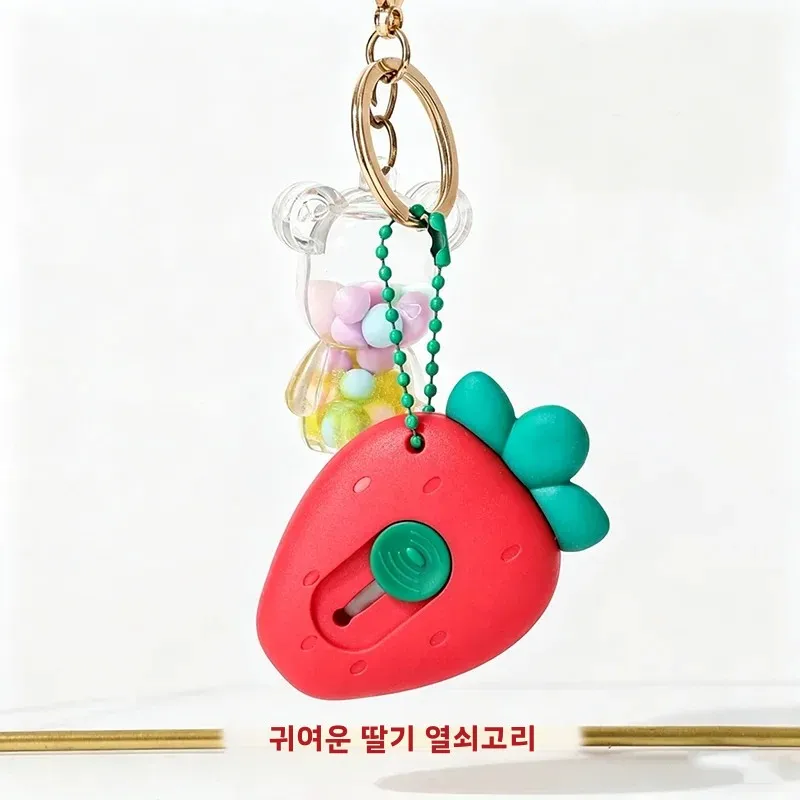 1개 미니 과일 모양 다용도 칼, 종이 절단, 봉투 포장 및 개봉용 걸이형 디자인 - 주방 도구