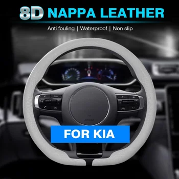 Coprivolante in pelle da 38 cm per KIA K5 KX5 K2 K3 GT Brand Rio Cerato Sportage Stinger EV6 EV6 GT EV6 GT-line 2021 2022