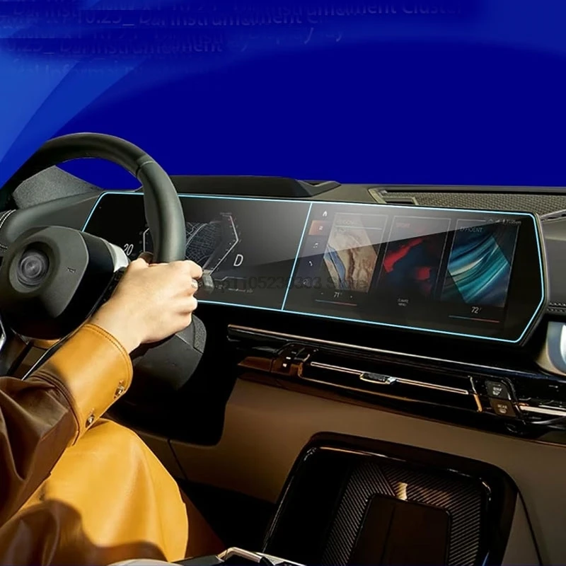 BMW iX2 xDrive30 230e X2 sDrive20i M35i 2024 2025 2026 차량용 인포테인먼트 내비게이션 화면 보호 강화유리