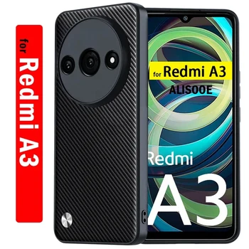 샤오미 레드미 A3 케이스용 충격 방지 카파, 고급 섬유 질감 PU 가죽 보호 커버, 레드미 A3 펀다용