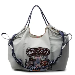 Eco - Friendly Embroidered Nylon Tote: Stylish and Spacious City Handbag (Light gray large)