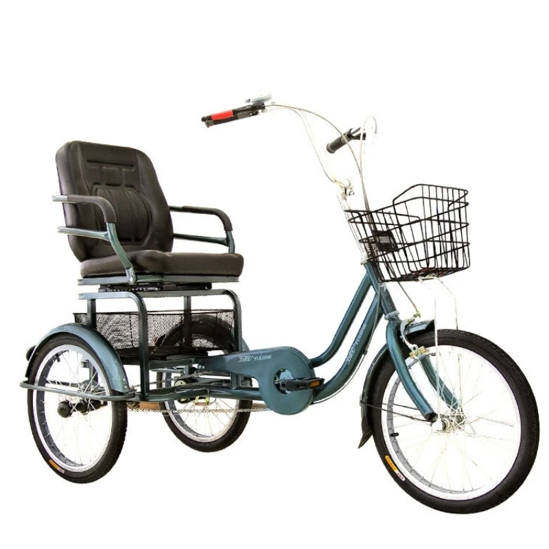 

Lightweight tricycle with integrated wheels for adult transportation, elderly bike, lightweight elderly bicycle