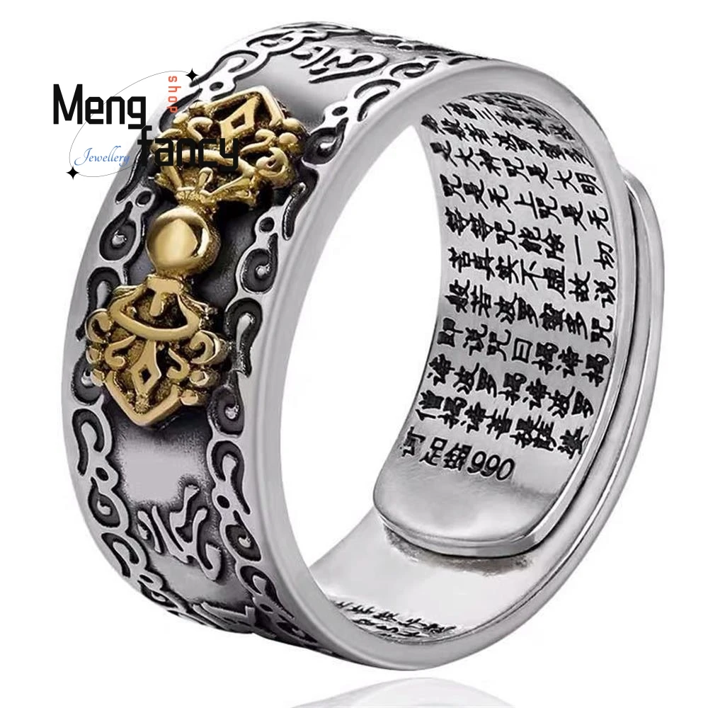 Thai Silver Fortune Pixiu Six-word Motto Ring Adjustable Retro Personalized Exquisite Fashion Jewelry Holiday Gifts