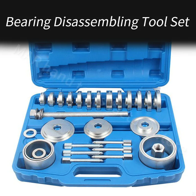 NEW 23Pcs Bearing Removal Tool Kit/FWD Front Wheel Drive Bearing Removal  Tool Set With Case