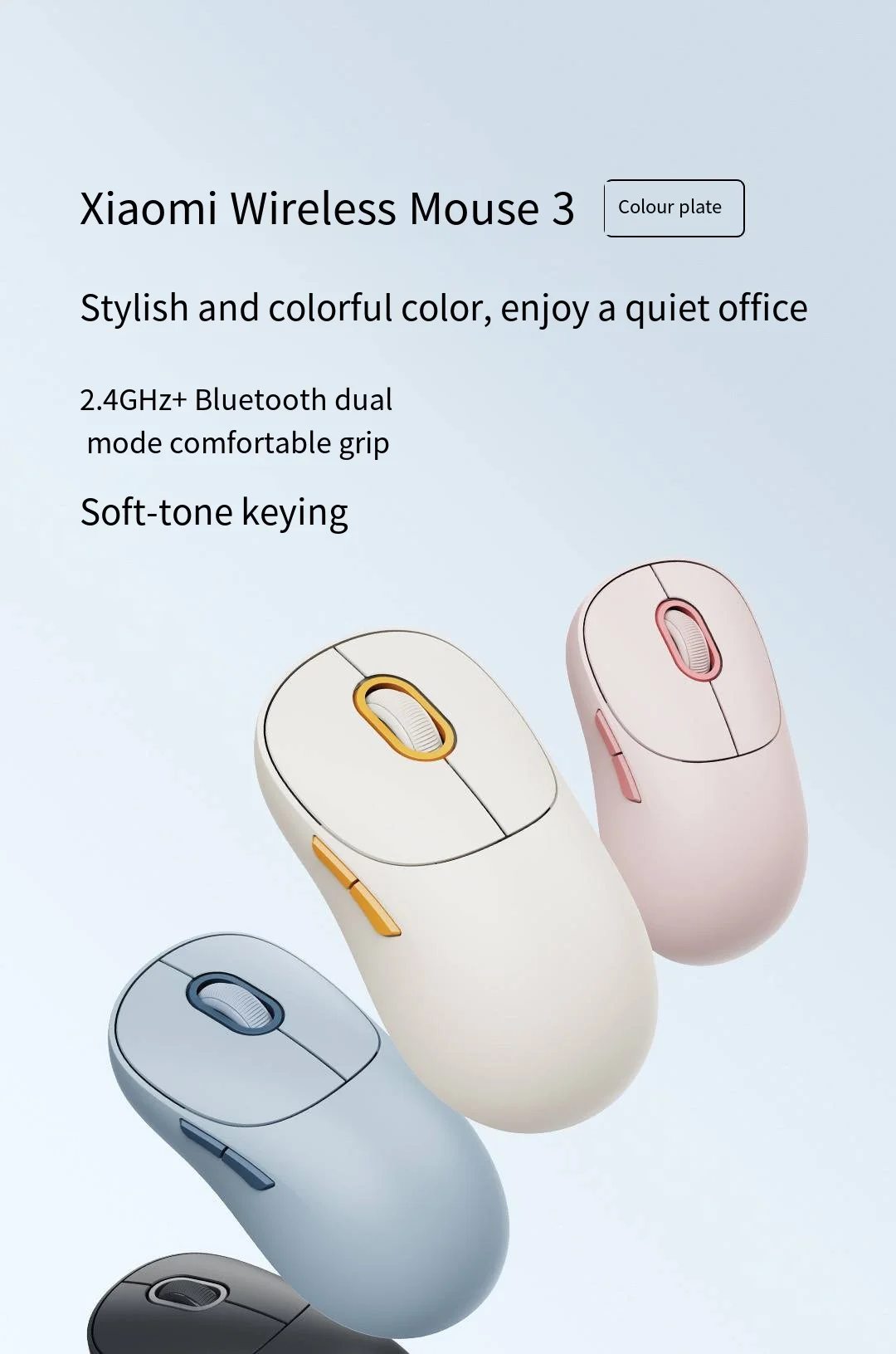 Xiaomi Wireless Mouse 3 Dual Mode 1200DPI description image