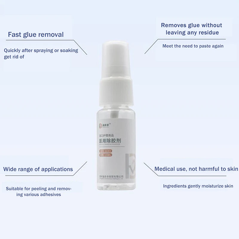1 Pcs 15ml Colostomy Adhesive Wipe-Off Spray Ostomy Adhesive Stripping Spray Medical Adhesive Remover Ostomy Bag Care Products
