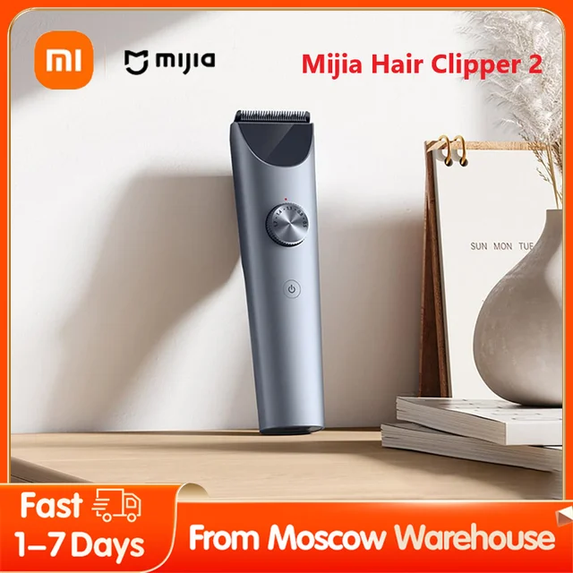 Xiaomi Mijia 헤어 클리퍼 2: 전문적이고 편리한 이발 솔루션